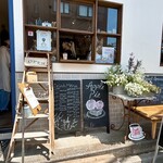 NEST Baking Company - 