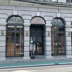 アルティジャーノ - 