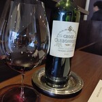 レストラン ラ・フロレゾン・ドゥ・タケウチ - 