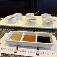 六角堂 - 