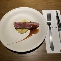 CICON by NOHGA HOTEL - 