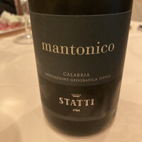 エリオ・ロカンダ・イタリアーナ - 