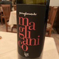 エリオ・ロカンダ・イタリアーナ - 