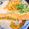 丸亀製麺 木更津店