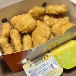 マクドナルド - 料理写真: