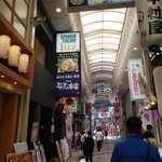 スペインバル & ダイニング ルース - 