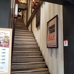 スペインバル & ダイニング ルース - 