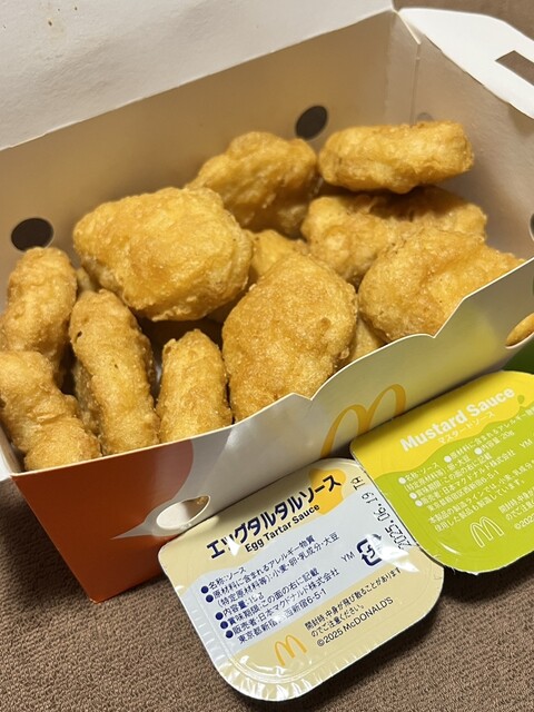 McDonald’s  Ningyo Cho Ten