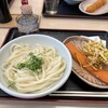 宮武うどん