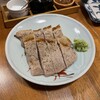 島炉ばた 冨士 万座店