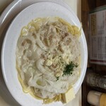 倶蘇酡麗 中崎店 - 