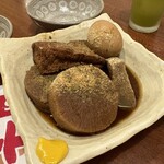 坐・茶土家 - 