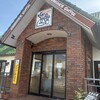 コメダ珈琲店 羽島コスモスポーツプラザ店