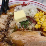 蒙古タンメン中本 - 