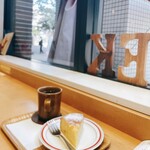 カフェ ギーク - 