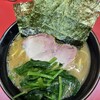 横浜ラーメン 真砂家