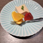 日本料理 熱海 凜 - 