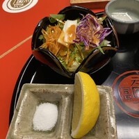 天一 本店 - 