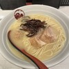 濃厚京鶏白湯らーめん めんや 美鶴