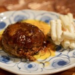 寄り処 えーる - 