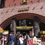 ビヤホールライオン - 