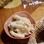 寄り処 えーる - 