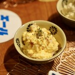 寄り処 えーる - 