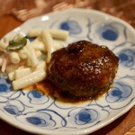 寄り処 えーる - 