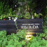 Vira Aida - 