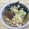 みうらうどん