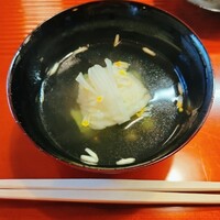 せん田 - 