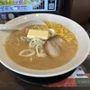 伝丸 川崎新川通り店