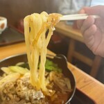 竹家 - 