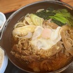 竹家 - 