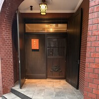 わたなべ - 外観