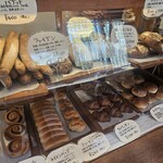 ベッカライ ビオブロート - 