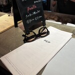 PEP spanish bar 調布店 - 