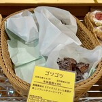 コム・シノワ - 