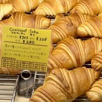 コム・シノワ - 