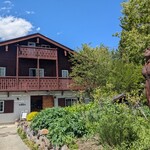 バックハウス インノ - 