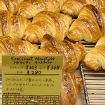 コム・シノワ - 