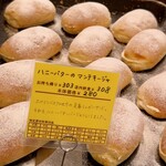 コム・シノワ - 