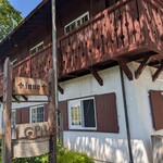 バックハウス インノ - 