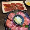 備長炭焼肉 てんてん 松崎店