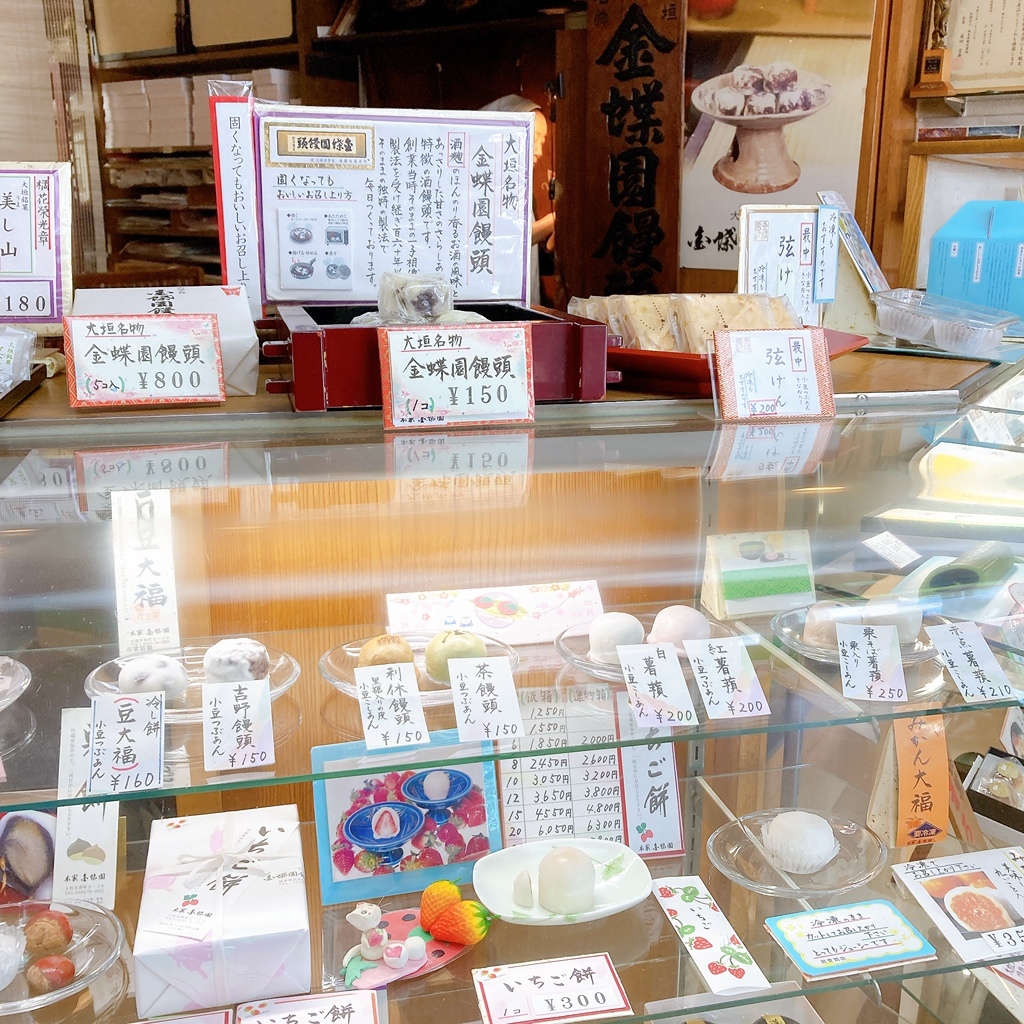 メニュー写真 : 金蝶園総本家 - 大垣/和菓子 | 食べログ