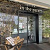 川越薪火料理 in the park - 外観写真:外観