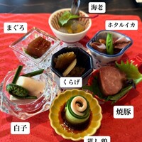 中国料理 燦宮 - 