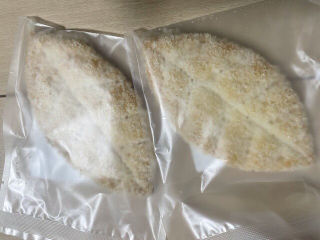 やまもと夢いちごの郷 - 坂元（その他）の写真