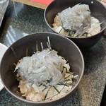 有馬十八番 - 