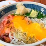 KAISEN MART - 